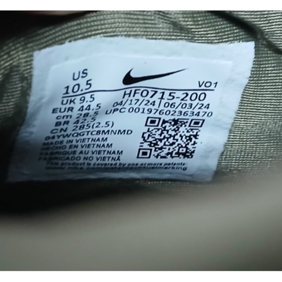 Nike Men\'s Zoom LeBron NXXT Ampd Faze Clan Beige Olive Green Sz 10.5‎ HF0715-200